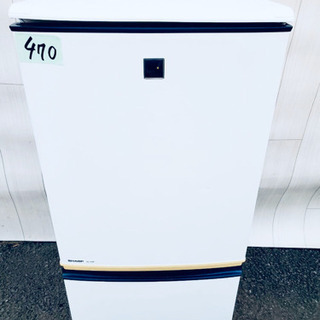 😇送料無料😇生活必須家電❣️2点セット😍