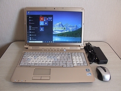 高速SSD240GB搭載　LIFEBOOK AH/R4 ノートパソコン　タッチパネル　9