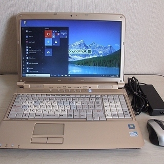 高速SSD240GB搭載　LIFEBOOK AH/R4 ノートパ...