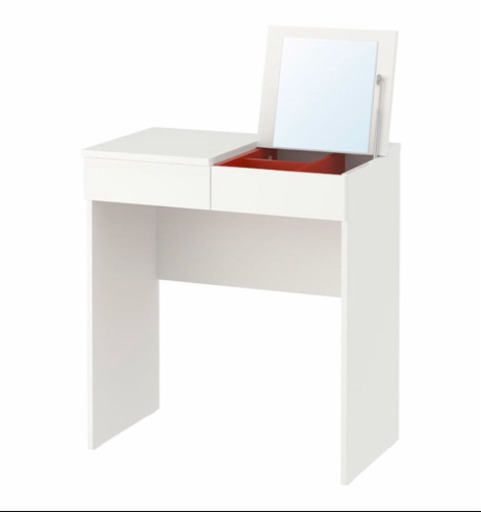 IKEA ドレッサーテーブル