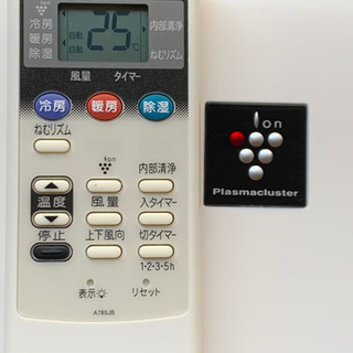 🉐激安‼️6畳用❗️取付込❗️2011年❗️PayPay可❗️SHARPエアコン