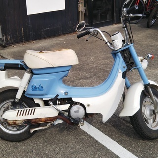 ホンダシャレット 当時 昭和 個人出品 1978年 ホンダ 2スト版