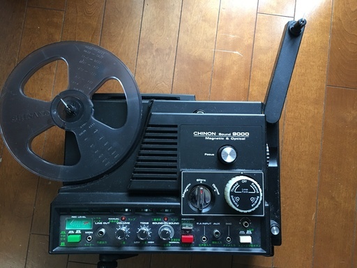 8mmフィルム映写機 チノン製 Chinon Sound 9000 Mochi 護国寺のその他の中古あげます 譲ります ジモティーで不用品の処分 8mmフィルム映写機 チノン製 Chinon Sound 9000 Mochi 護国寺のその他の中古あげます 譲ります ジモティーで不用品の処分