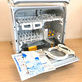 Panasonic 食器洗い乾燥機 NP-TR9 ブラウン 食洗機