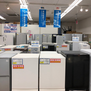 SHARPの2ドア冷蔵庫！新生活にオススメです！