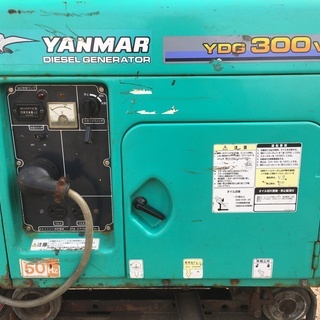 ヤンマー　ＹＤＧ３００ＶＳ－５Ｅ　ディーゼルエンジン　５０ＨＺ　２．７Ｋｗ 　投光器セット