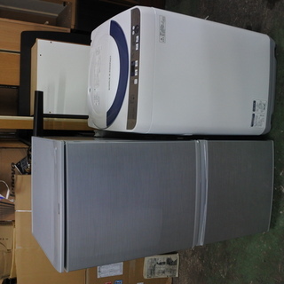 国産 格安 セット 冷蔵庫 洗濯機 16年式 SHARP SJ-...