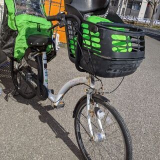 26インチ 子供乗せ自転車 3段ギア オートライト 使用感 防犯登録解除済