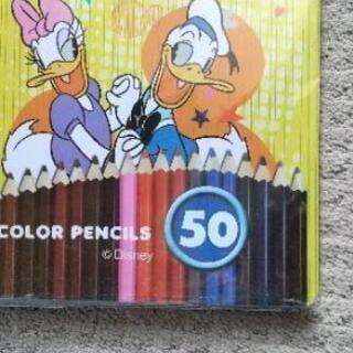 【新品未開封】50色 色鉛筆