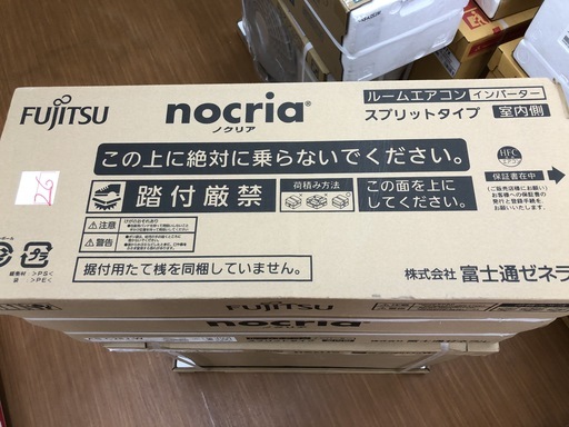 富士通 AS-C28J-W エアコン ノクリア 未使用品