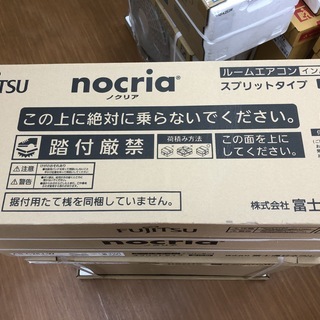 富士通 AS-C28J-W エアコン ノクリア 未使用品