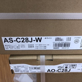 富士通 AS-C28J-W エアコン ノクリア 未使用品