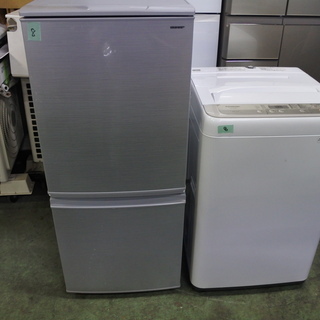 高年式 国産 格安 セット 冷蔵庫 洗濯機 18年式 SHARP...