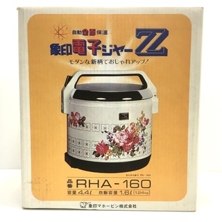 未使用 象印 電子ジャーZ RHA-160 炊飯器 花柄 アンテ...