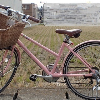 新車アウトレット 18インチ折りたたみ自転車 ブリヂストン マークローザ ピンク 6段変速ライト鍵付き 新車アウトレット 18インチ折りたたみ自転車 ブリヂストン マーク