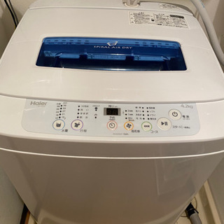 2016年製4.2キロ洗濯機