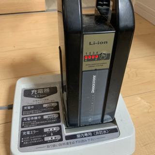 お取り引き中)ヤマハ アンジェリーノ 電動自転車