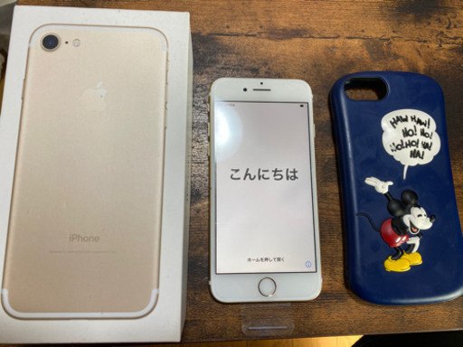 新品　iPhone7 256GB ゴールド