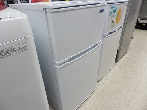 冷蔵庫 90L 2019年製 ヤマダ電機 YRZ-C09G1 高年式 コンパクト 一人暮らし ペイペイ対応 札幌市西区西野