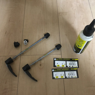 Mavic マビック　コスミック　プロ　カーボン　UST ディスク　前後ホイールセット