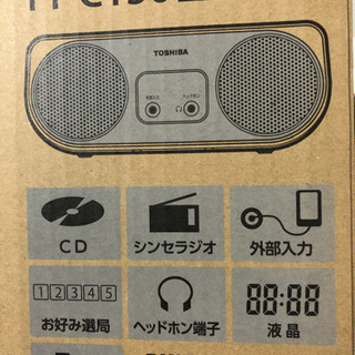 ☆TOSHIBAのCDラジオTY-C150 Sシルバー☆