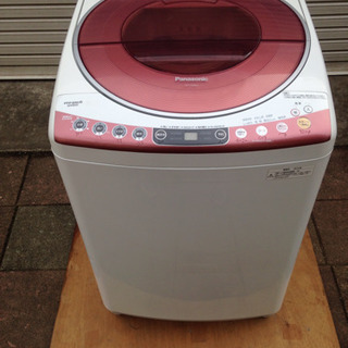 Panasonic 全自動電気洗濯機 2010年製 8kg NA-FS80H1 Panasonic 全自動電気洗濯機 2010年製 8kg NA-FS80H1