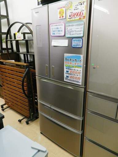 【値下げしました♪】参考定価¥189,000 2014年製 TOSHIBA 東芝 6ドア 冷蔵庫 GR-H62FX 618L フレンチドア 両開き  野菜室がまんなか