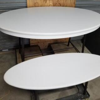 楕円形　テーブル　椅子セット