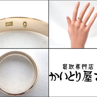 E306 K18 3.4g 甲丸 リング 指輪 9号 イエローゴールド