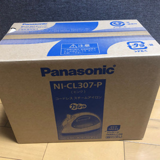 【未開封・再出品】Panasonic アイロン NI-CL307...