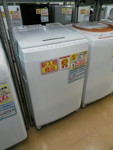 【6ヶ月保証付】参考定価 ¥81,770 2016年製 TOSHIBA 洗濯機 8.0kg マジックドラム