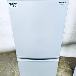 ②大特価‼️大型家電‼️ 370番 MITSUBISHI✨ ノンフロン電気冷蔵庫❄️  MR-C34R-S‼️ 大型入荷?❷370番 MITSUBISHI✨ ノンフロン電気冷蔵庫❄️ MR