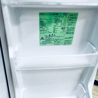 ❶476番 AQUA✨ ノンフロン冷凍冷蔵庫❄️  AQR-141A(SB)‼️  − 神奈川県