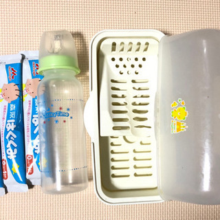 入園準備に 未使用哺乳瓶、消毒、粉ミルクのセットです。