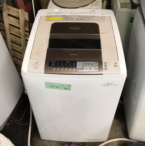 引取のみ　日立　洗濯乾燥機　洗濯機　ビートウォッシュ　乾燥機付き　BD-D8JV