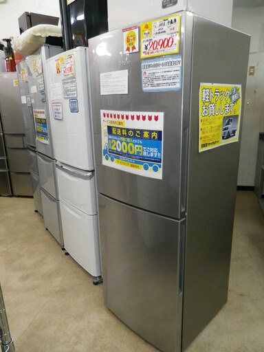 【6ヶ月保証付】参考定価 ¥83,500 2012年製 Haier ハイアール 305L 冷蔵庫 JR-NF305AL 大容量