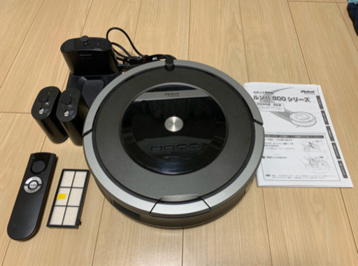 iRobot ルンバ 800シリーズ