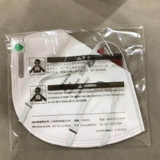 マスク　頑丈