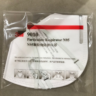 マスク　頑丈