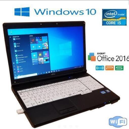 動作良好 富士通　快適i5 4gb win10 Office2016