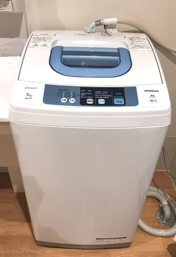 HITACHI　洗濯機　値下げしました！