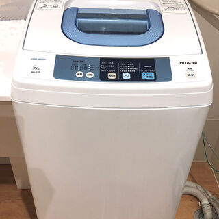 HITACHI　洗濯機　値下げしました！