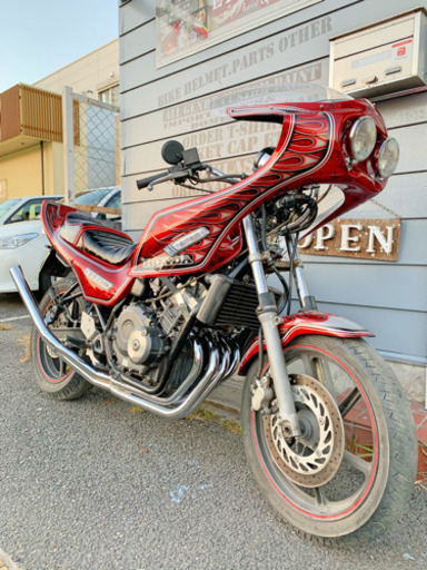 ジェイド250 外装 ブティック 7200円 www.oaa.org.ar