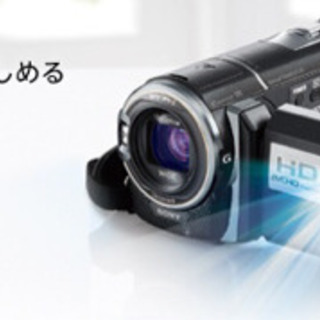 HDR-PJ590V ソニービデオカメラ.内蔵プロジェクター装備です HDR-PJ590V ソニービデオカメラ.内蔵プロジェクター装備です