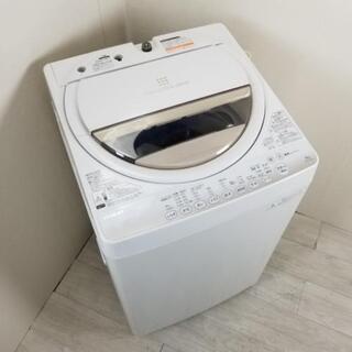 中古 高年式 全自動洗濯機 東芝 風乾燥機能 6.0kg AW-6G2