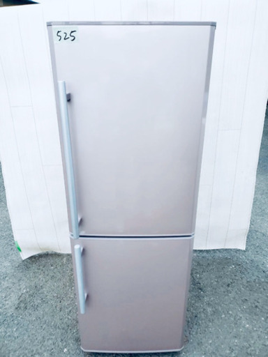 525番 MITSUBISHI✨ ノンフロン冷凍冷蔵庫❄️  MR-H26W-P‼️