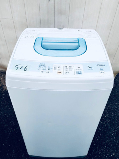 526番 HITACHI✨全自動電気洗濯機機⚡️ NW-5KR‼️