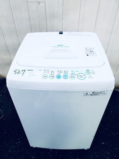 527番 TOSHIBA✨全自動電気洗濯機⚡️ AW-305‼️