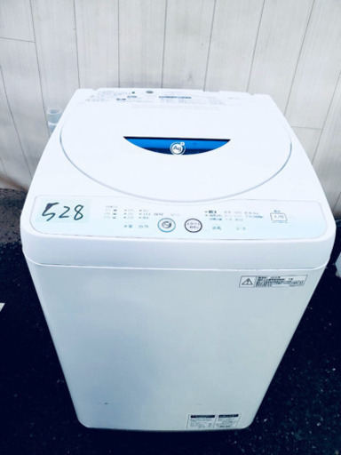 528番 SHARP✨全自動電気洗濯機⚡️ ES-GE55L-A‼️