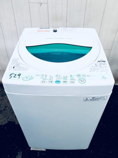 529番 TOSHIBA✨全自動電気洗濯機⚡️ AW-505‼️